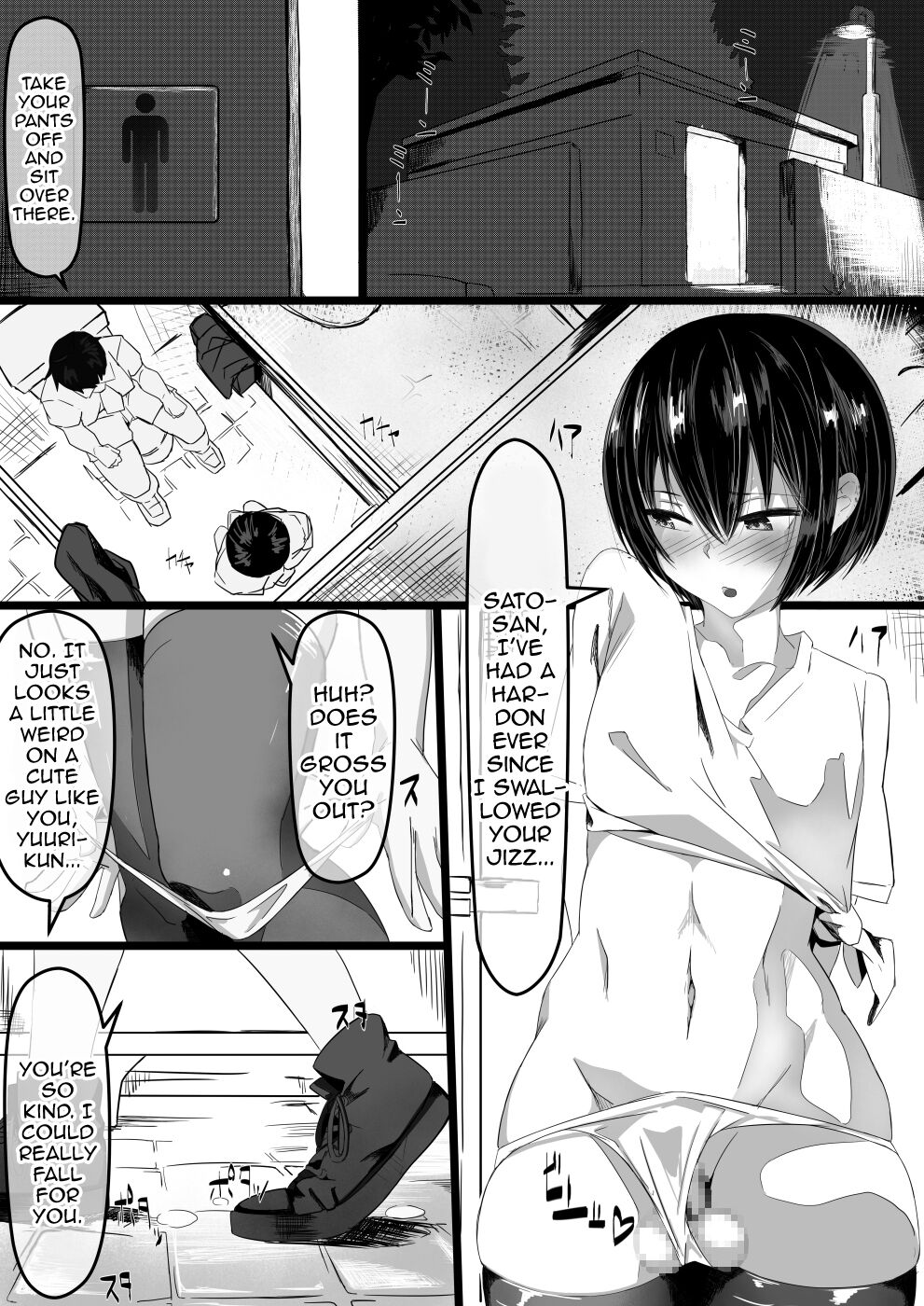 Jaa, Shabutte Ii desu ka? | Can I Suck You Off, Then? page 10 full