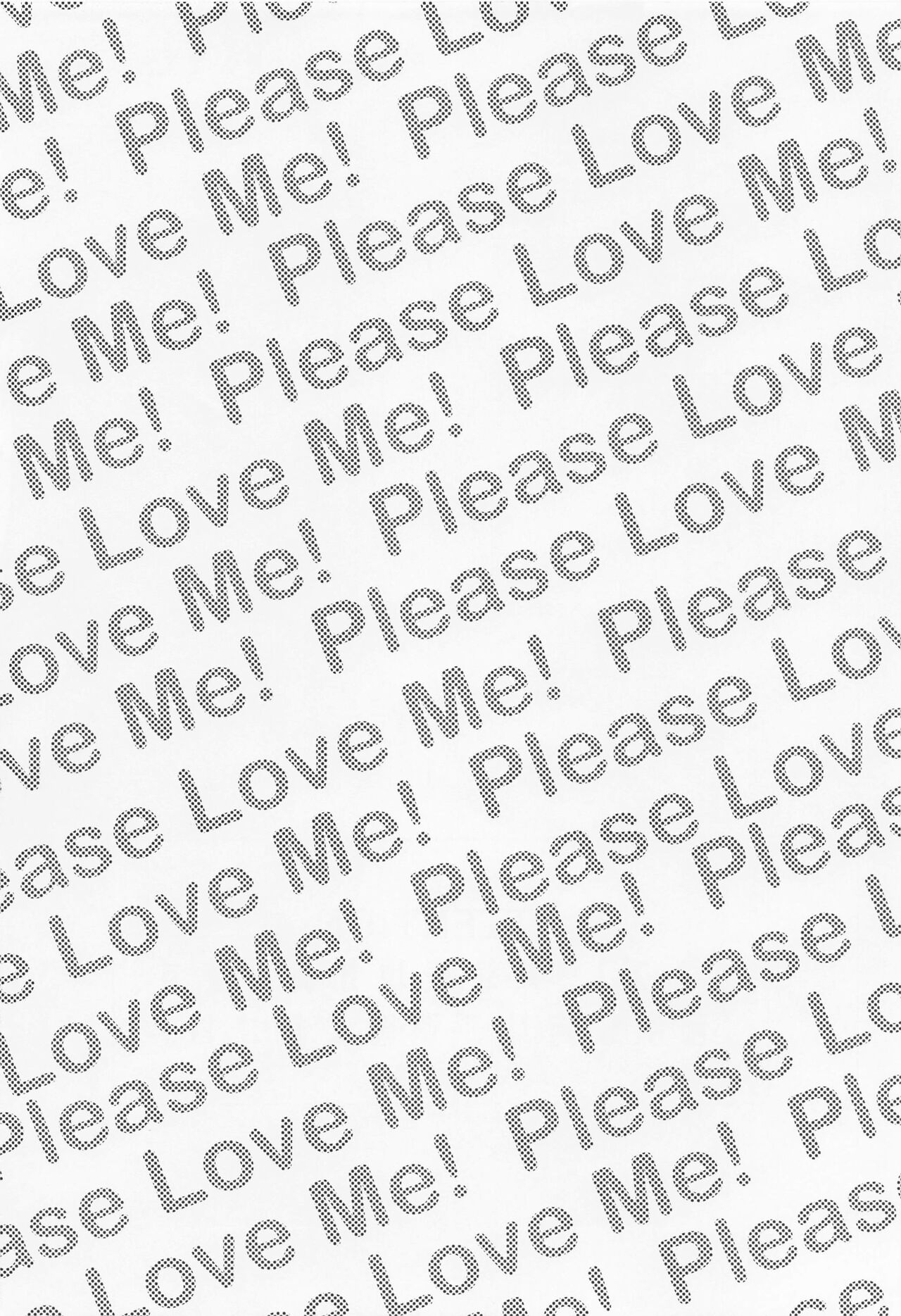 Please Love Me！ page 3 full