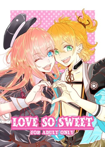 (Happy Hour Time) [Kurimanjuu (Goma)] LOVE SO SWEET (Touken Ranbu) [Sample] cover