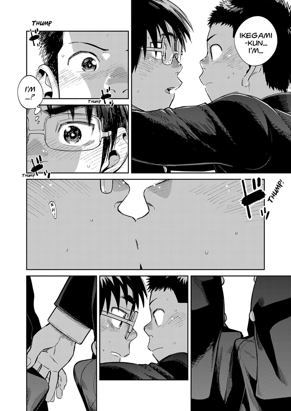 Manga Shounen Zoom Vol. 35 page 10 full