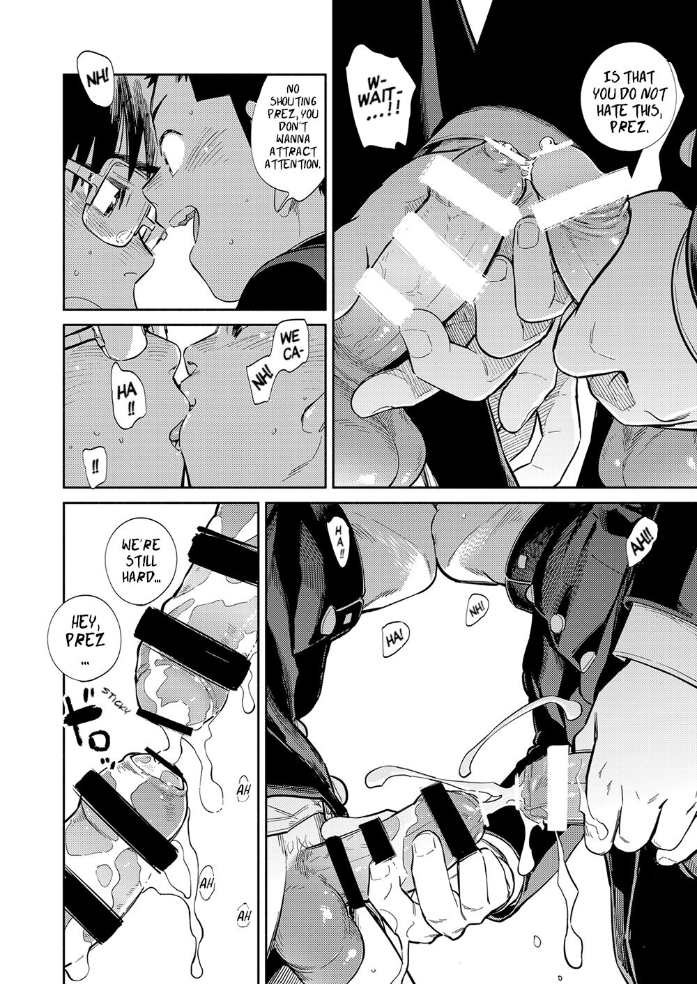 Manga Shounen Zoom Vol. 35 page 12 full