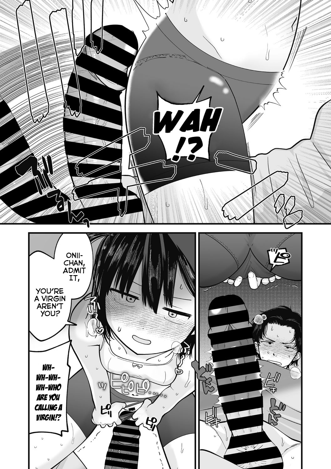 Nuku Nuku Nuko Nuko | Warm Cozy Rumpy Pumpy page 11 full