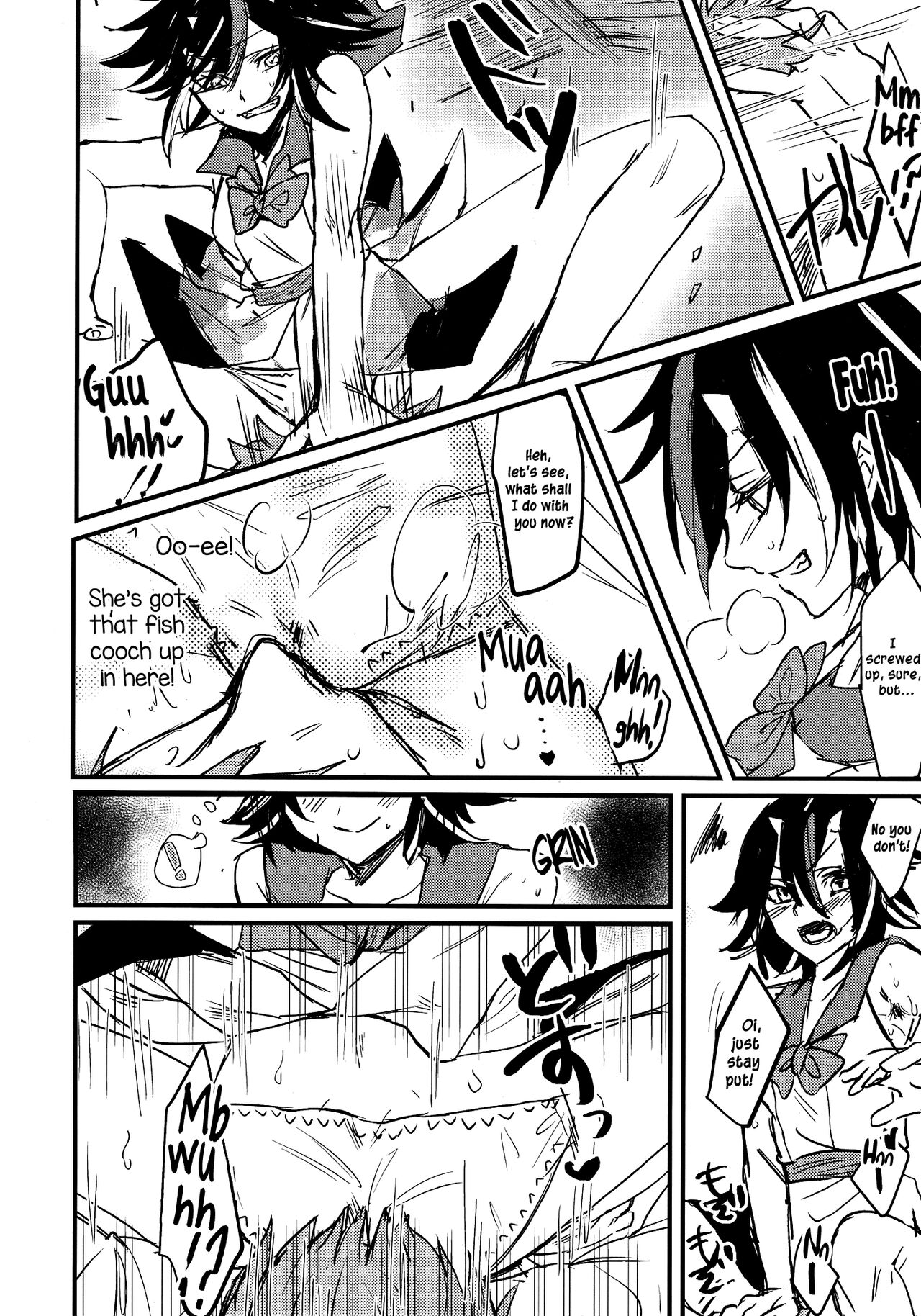 Amanojaku Kusakunai｜Amanojaku Don't Smell! page 2 full