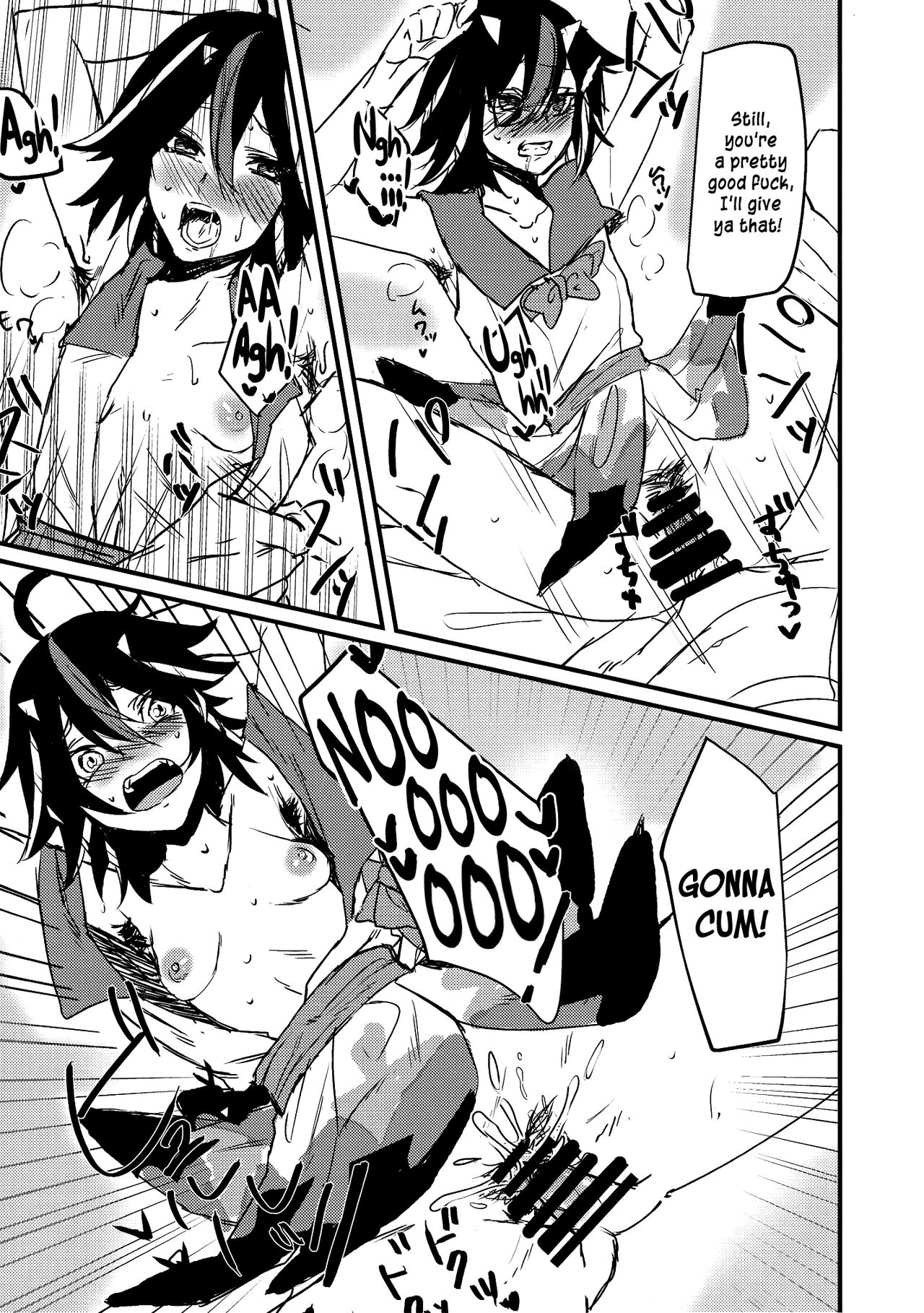 Amanojaku Kusakunai｜Amanojaku Don't Smell! page 7 full
