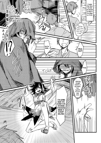 (Shuuki Reitaisai 5) [HORIC WORKS Shuppan Jigyoubu Shiodome project (Miyoichi)] Amanojaku Kusakunai｜Amanojaku Don't Smell! (Touhou Nioi Feti Goudoushi ~Shuuki Reitaisai~ SMELL BREAK) (Touhou Project) [English] [Pedy] cover