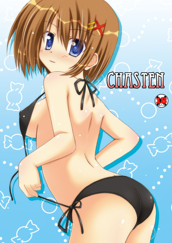 [Recycle (LASK)] CHASTEN (Mahou Shoujo Lyrical Nanoha) [Digital] cover