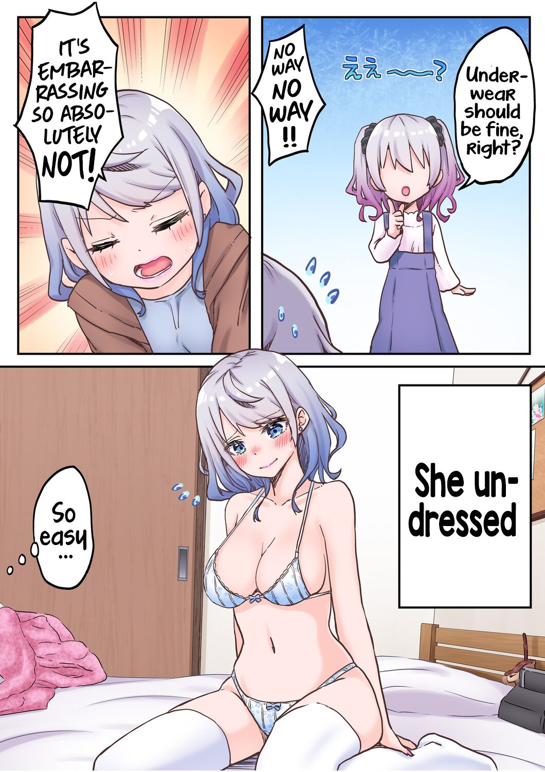 Futago Shimai-chan no Yuri Seikatsu  | Twin Sisters' Yuri Life page 12 full