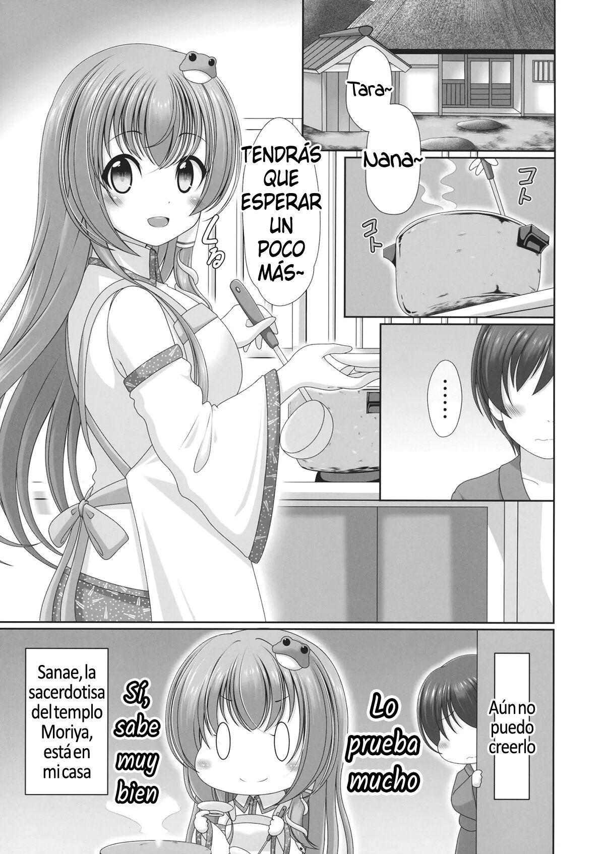 Kijouteki Kazehouri Seikatsu page 3 full