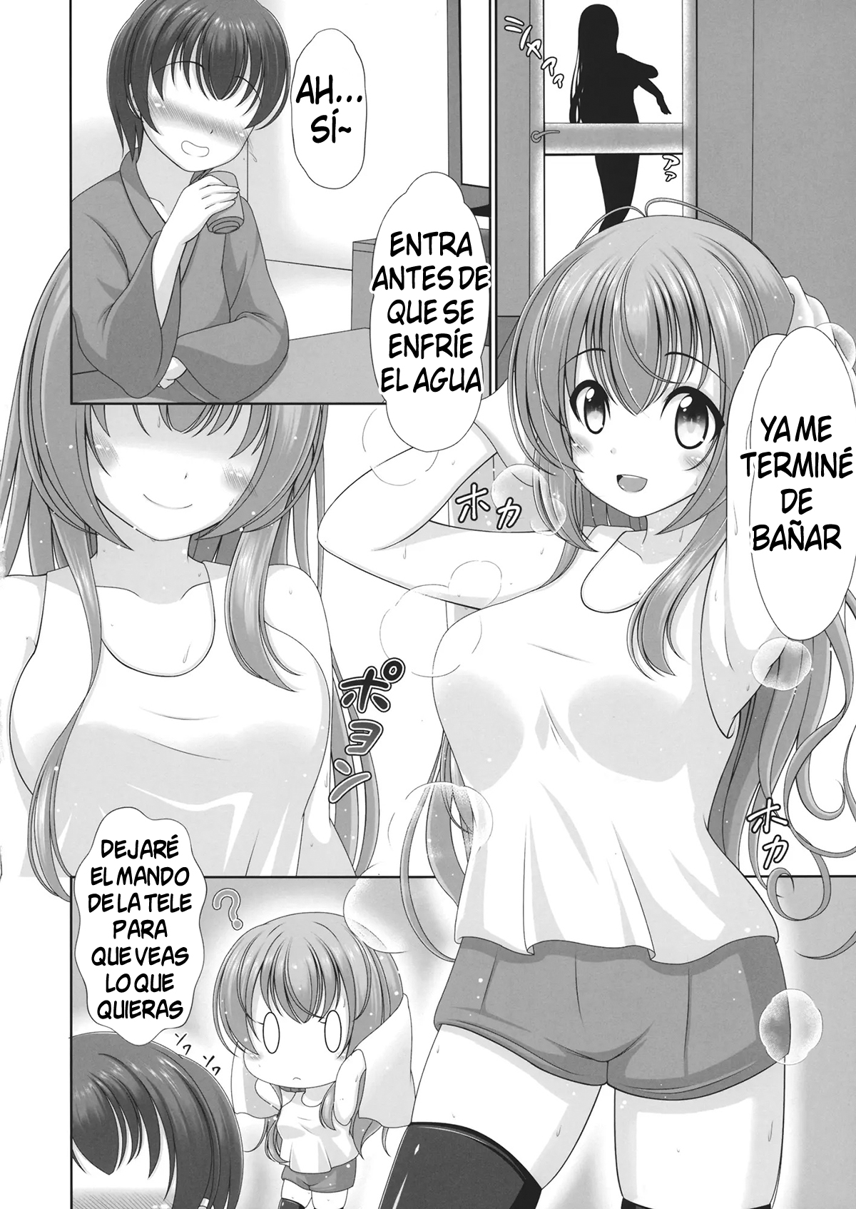 Kijouteki Kazehouri Seikatsu page 6 full