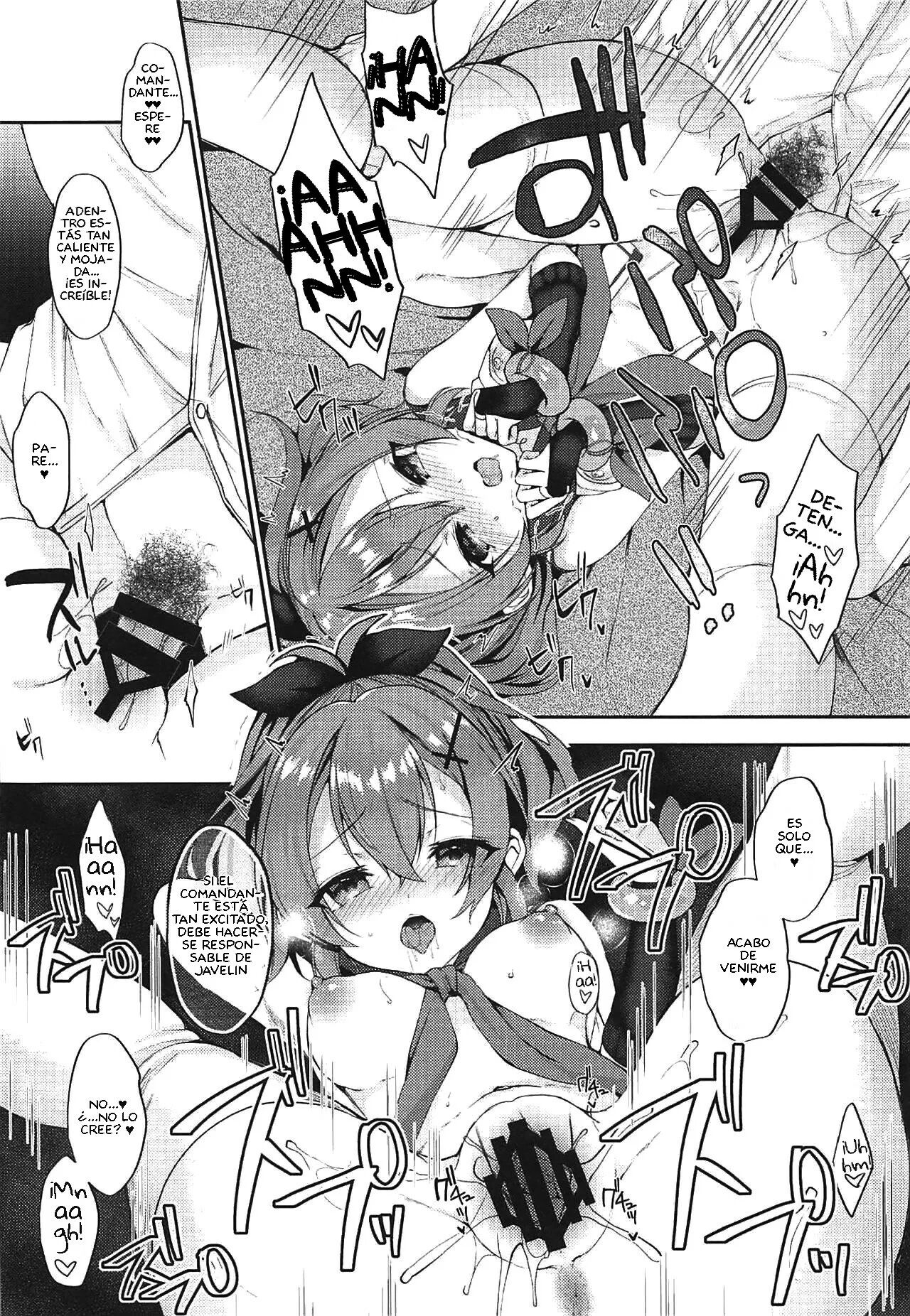 Kimi no Zenbu ga Kawaii page 12 full