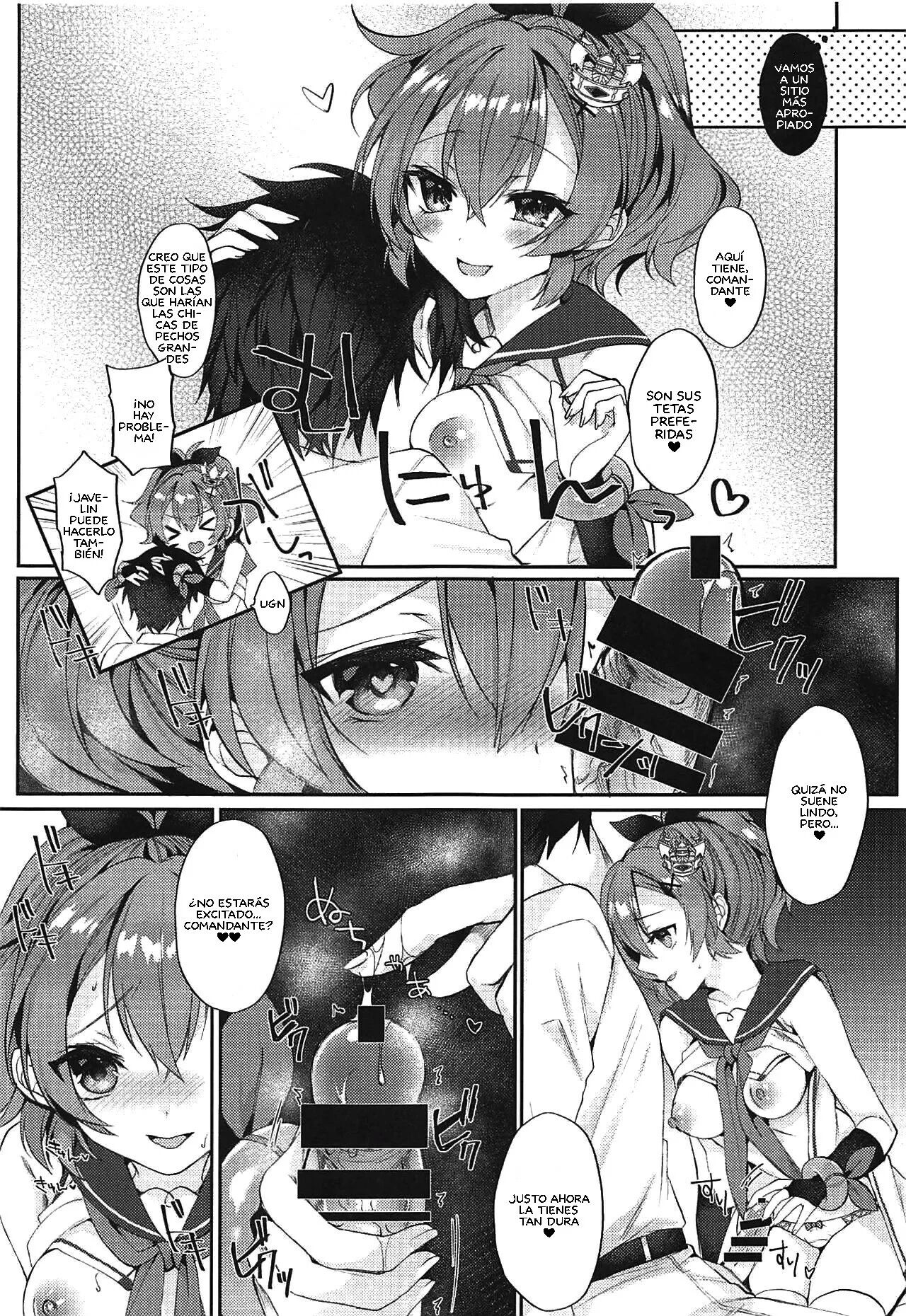 Kimi no Zenbu ga Kawaii page 7 full