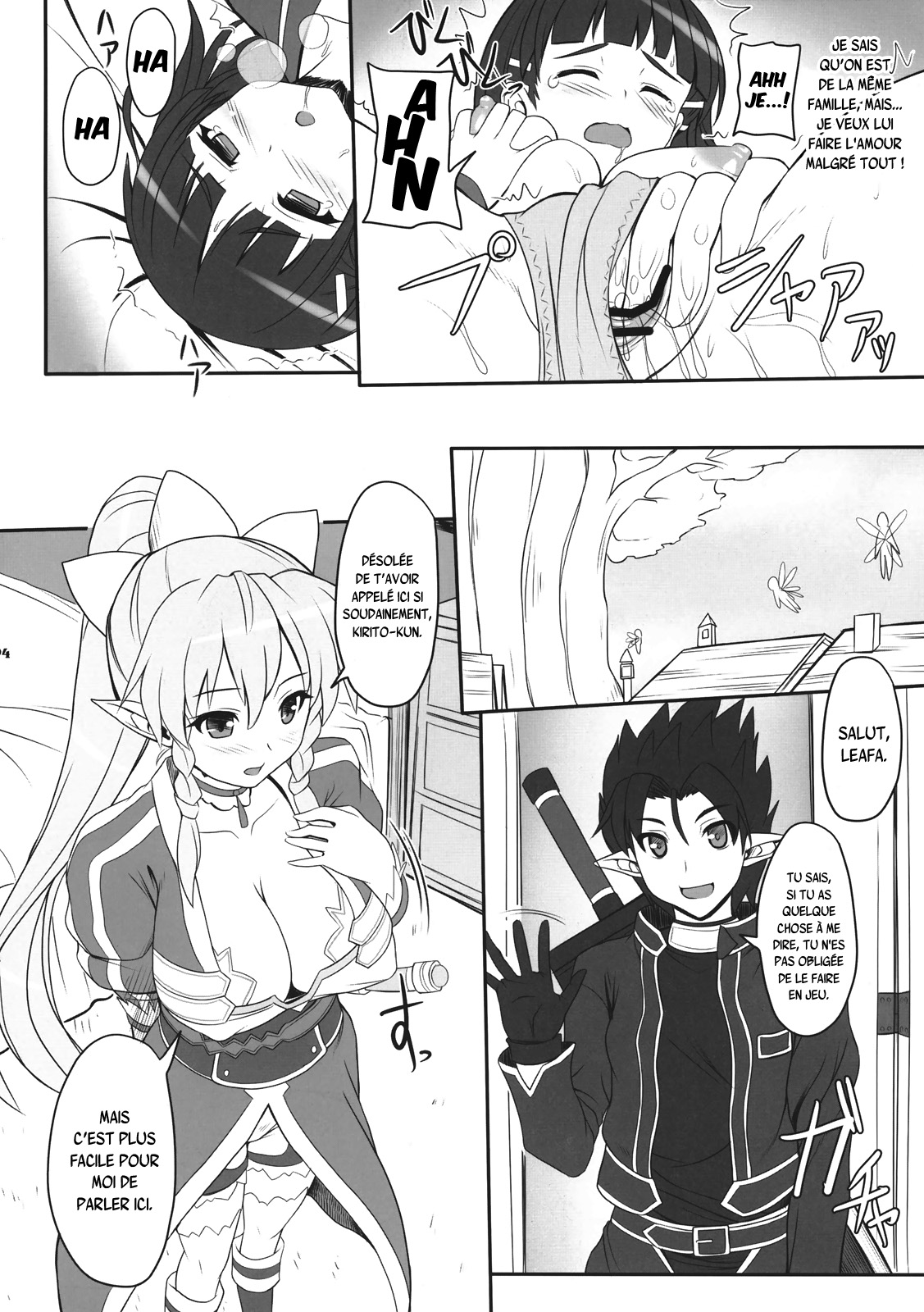 Sister Affection Online page 6 full