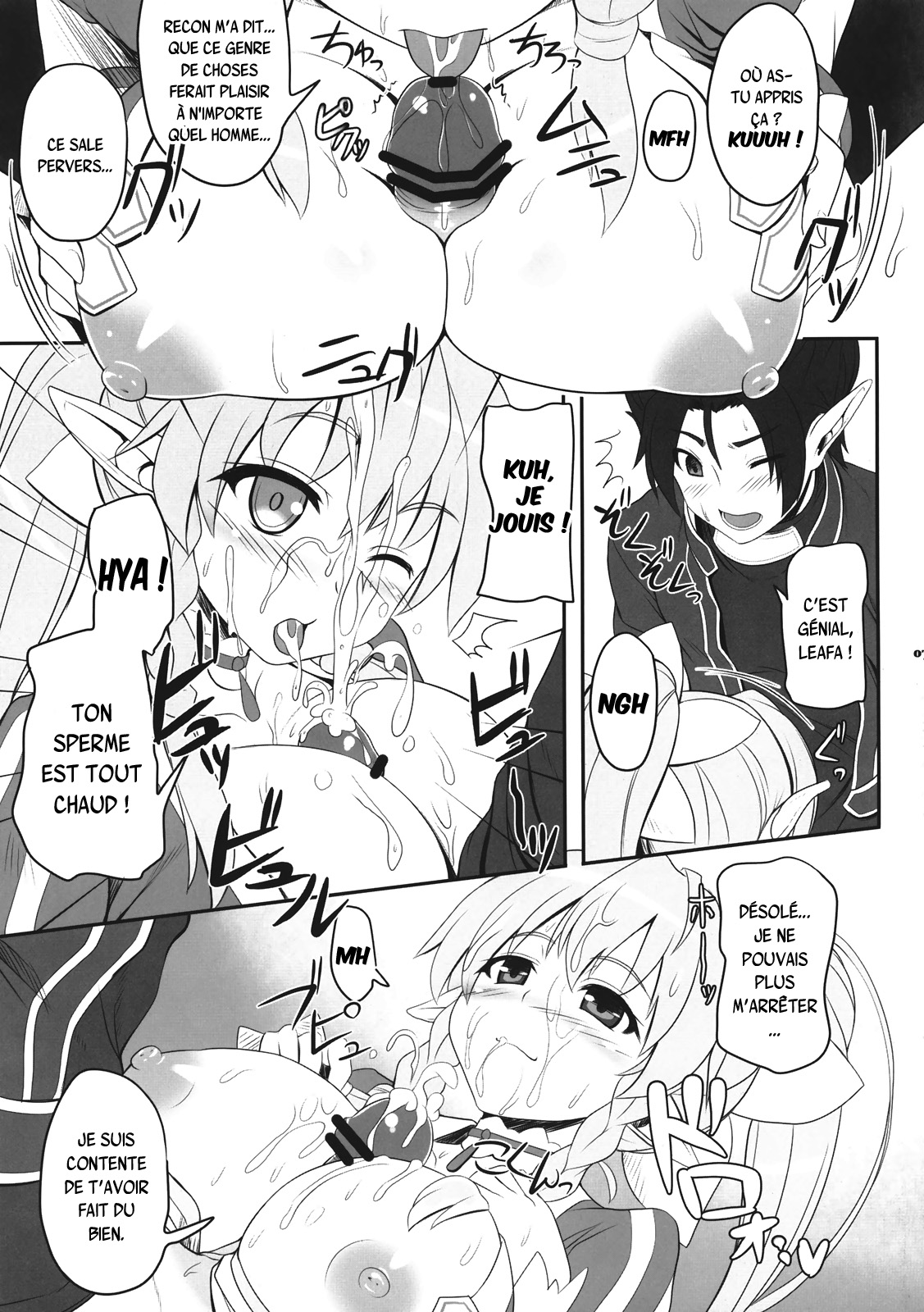Sister Affection Online page 9 full