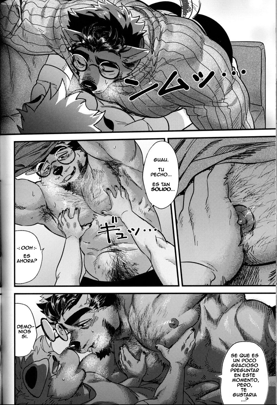 MY HERO page 12 full