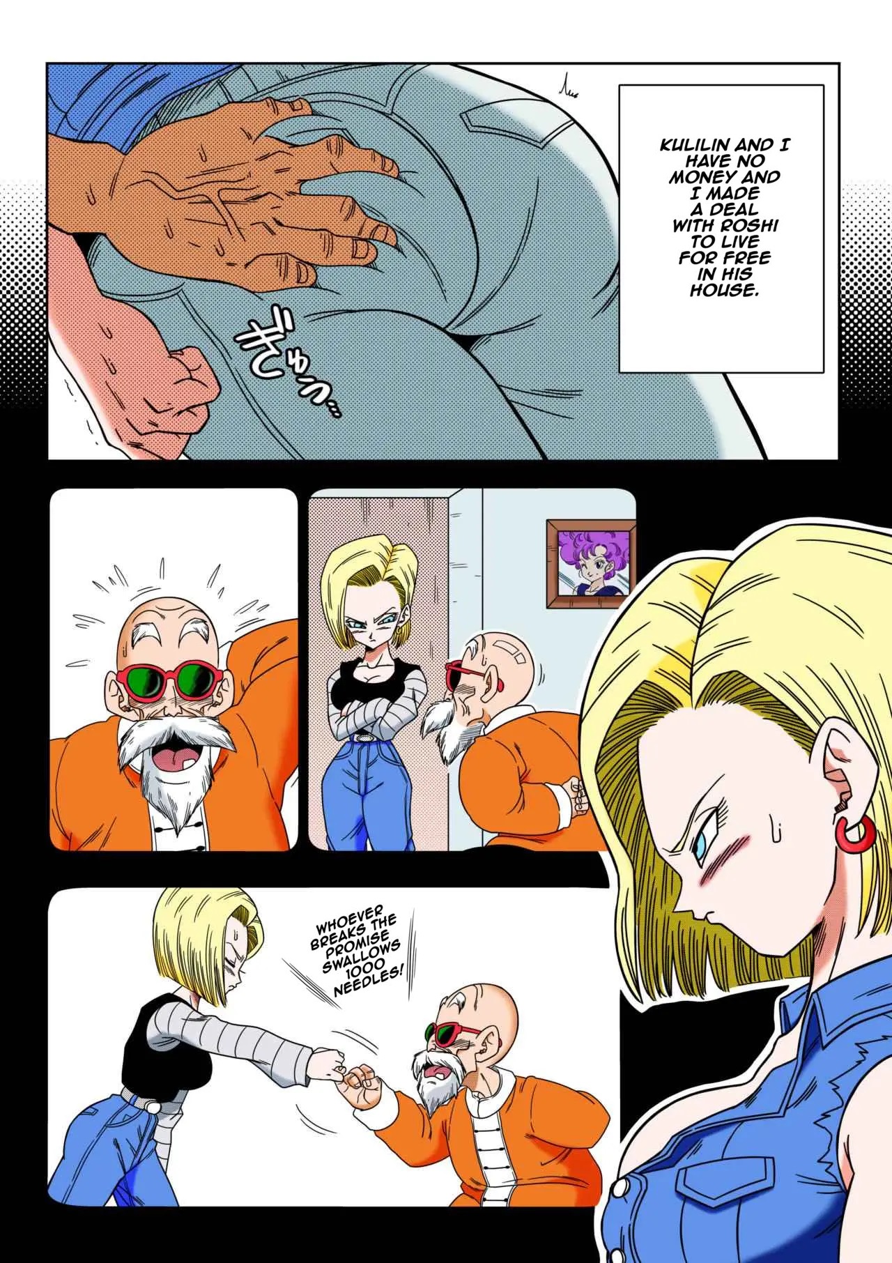 Android 18 vs Master Roshi page 3 full