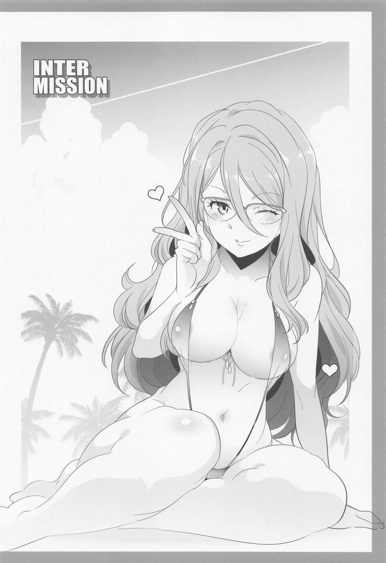 INTER MISSION page 11 full