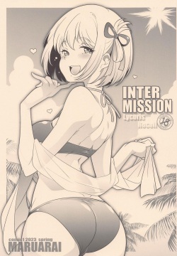INTER MISSION