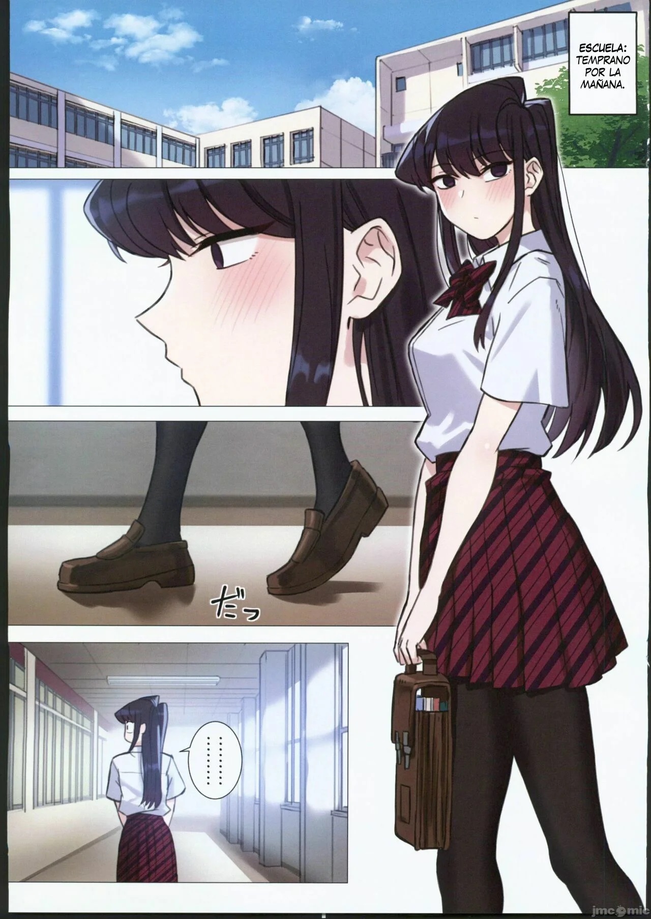 Komi-san wa, H Mousoushou desu. Vol. 2 page 7 full