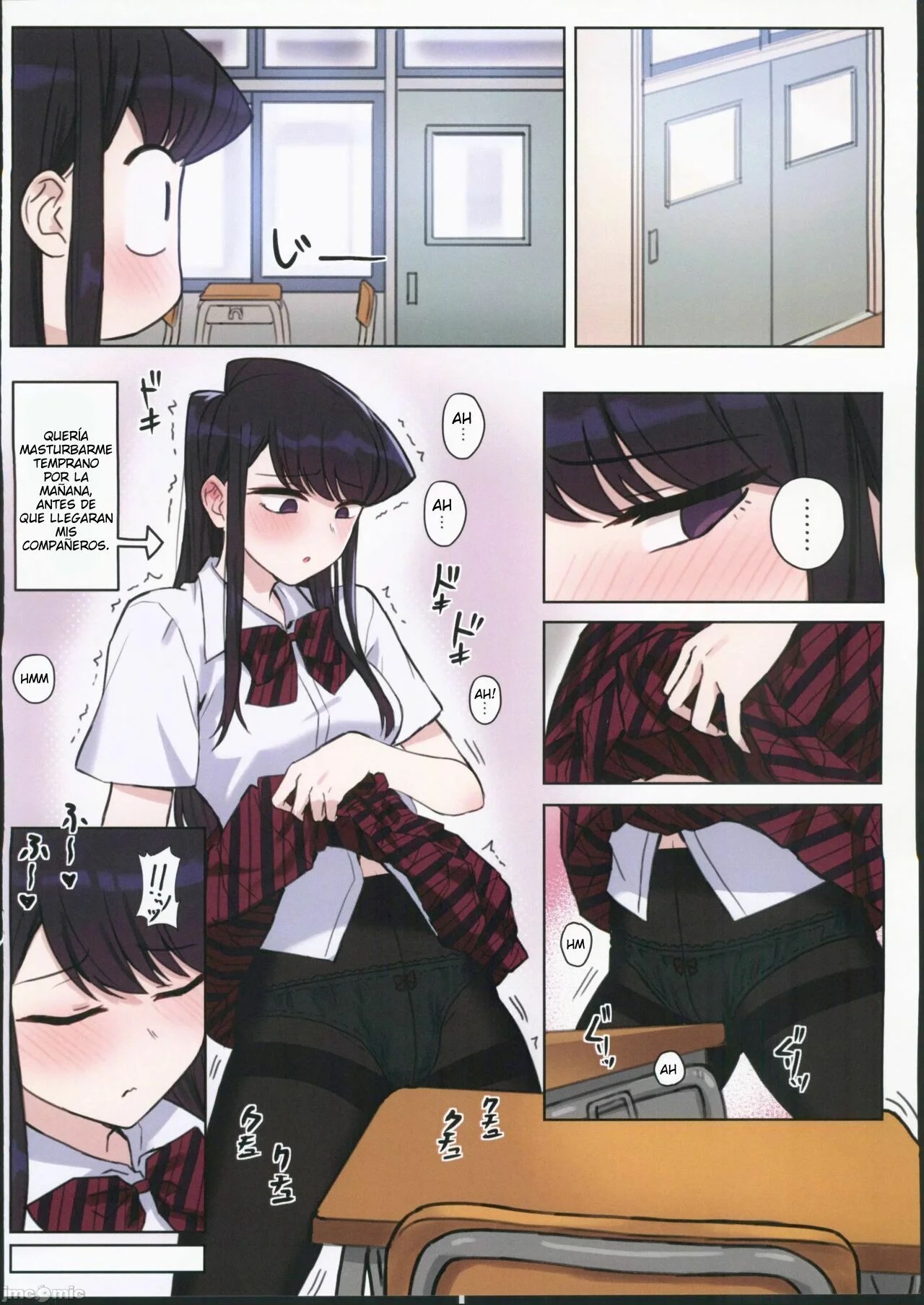 Komi-san wa, H Mousoushou desu. Vol. 2 page 8 full