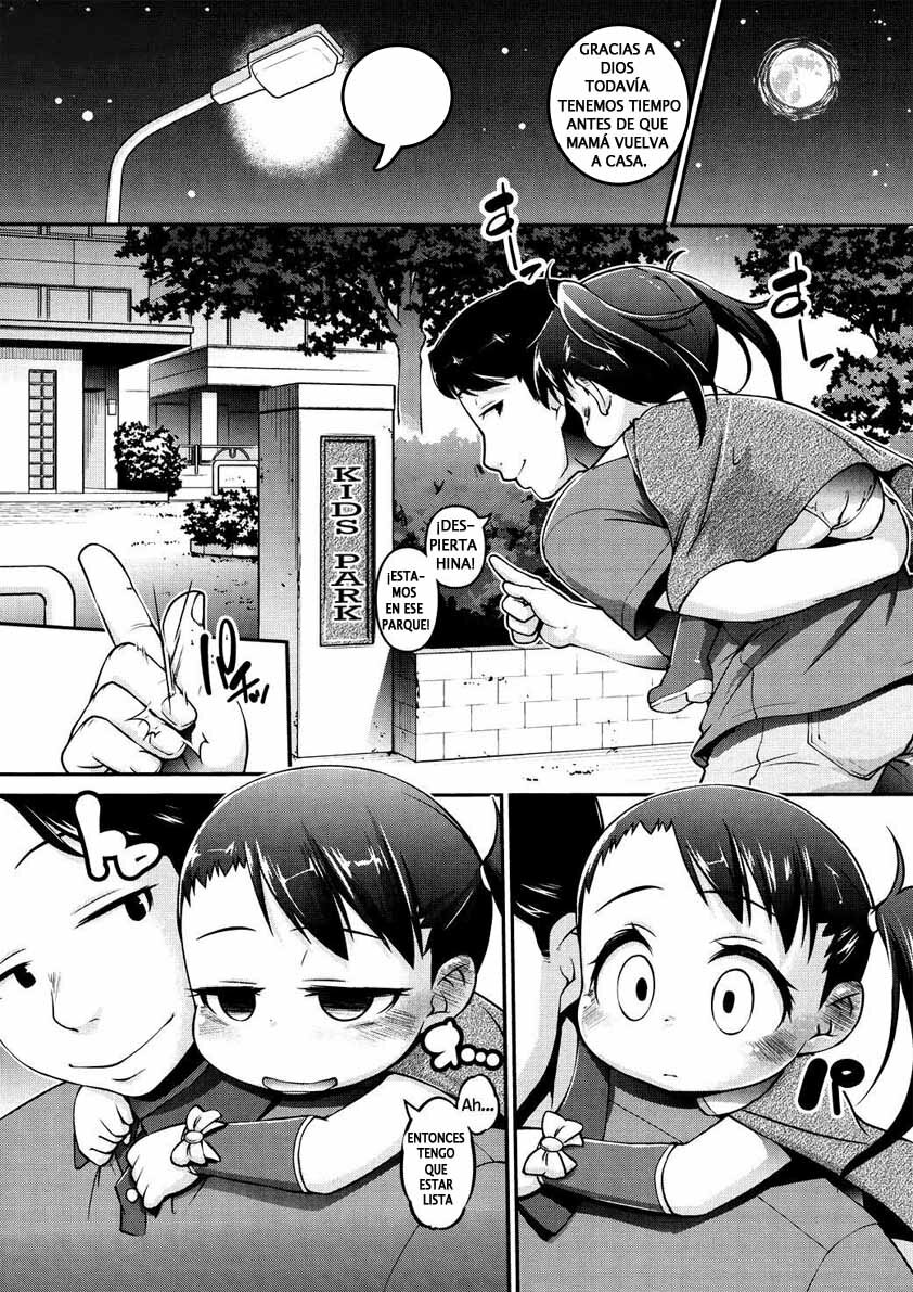 Saimin Kioku | Recuerdos Hipnóticos page 2 full