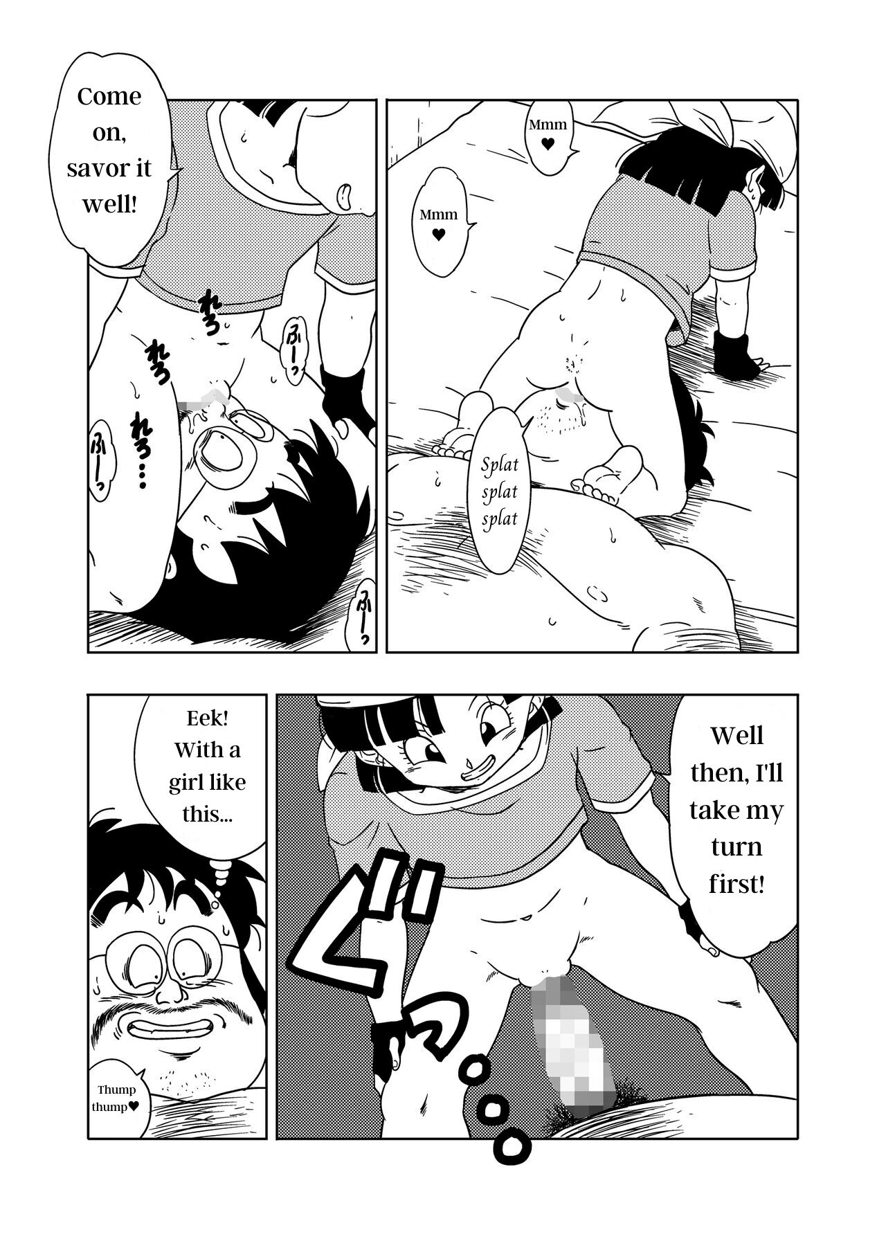 DB-X Ordinary Old Man x Bra & Pan Hen page 11 full