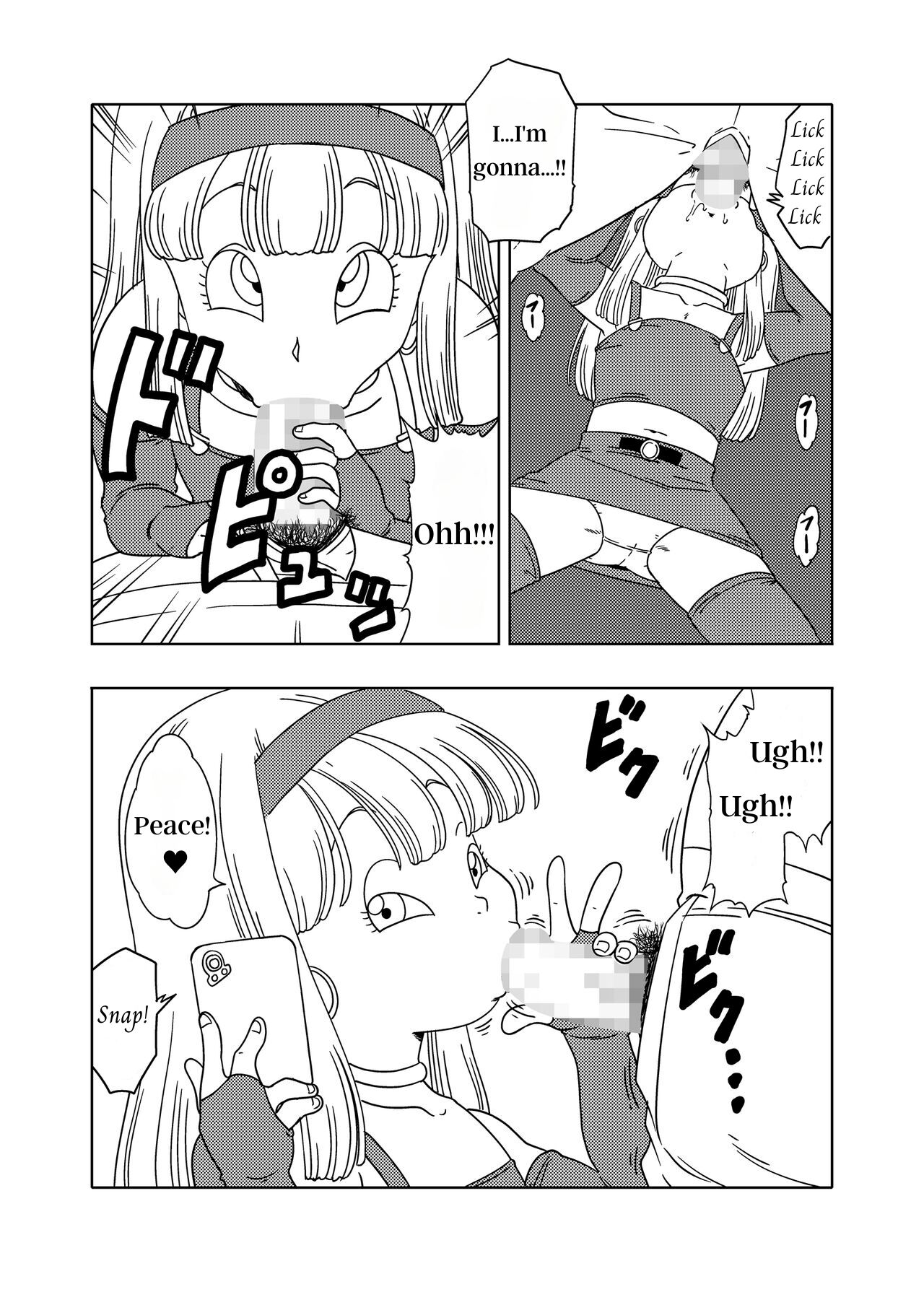 DB-X Ordinary Old Man x Bra & Pan Hen page 6 full