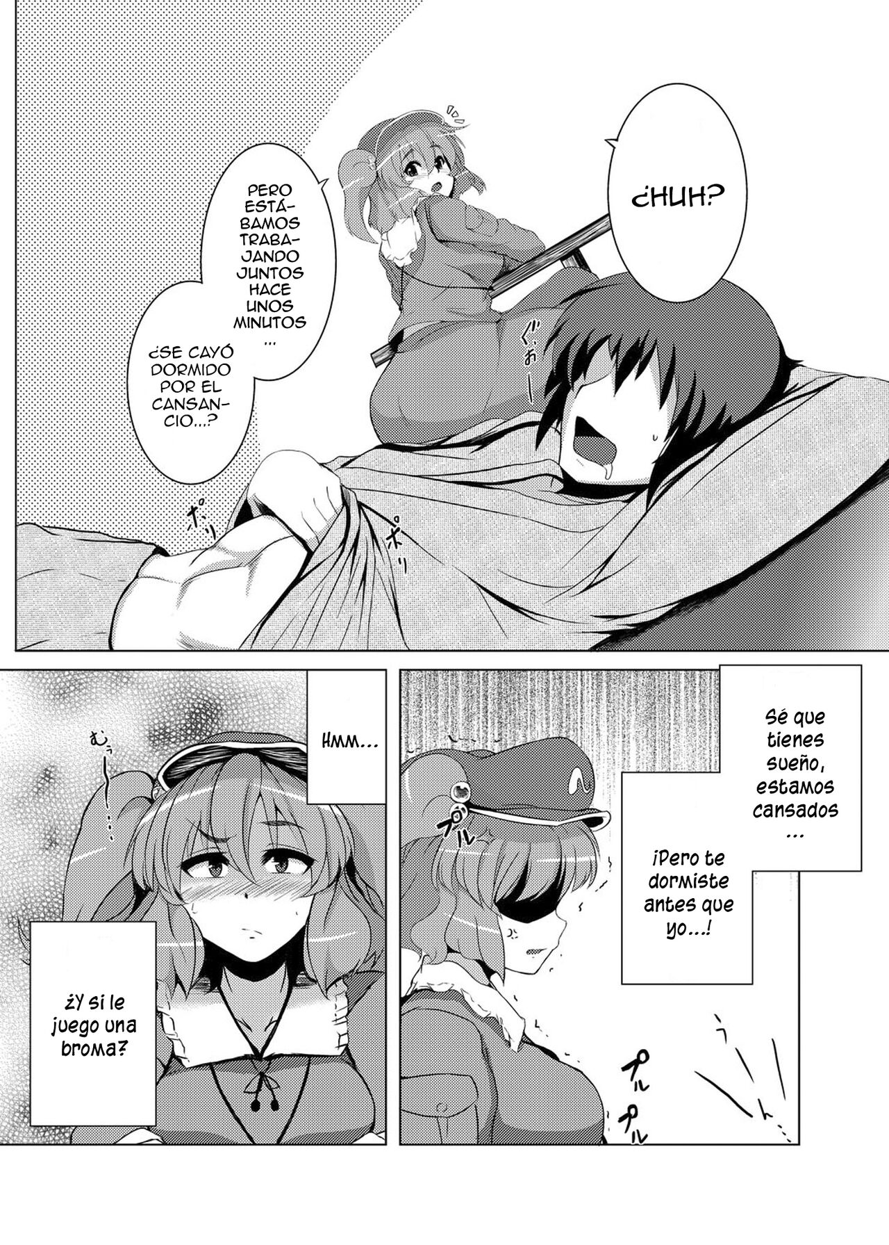 Nitori no Statice page 3 full
