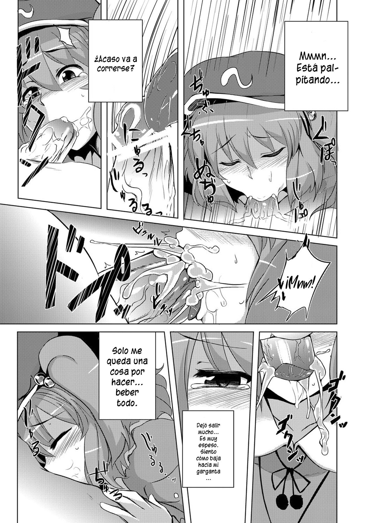Nitori no Statice page 6 full