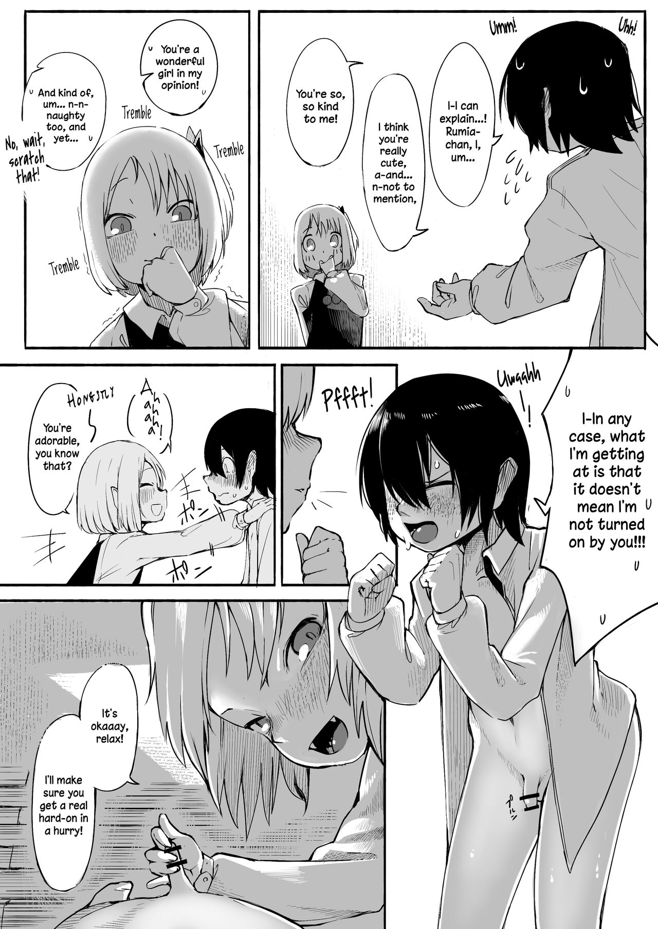 Terakoya no Tomodachi | My Temple School Friend page 12 full