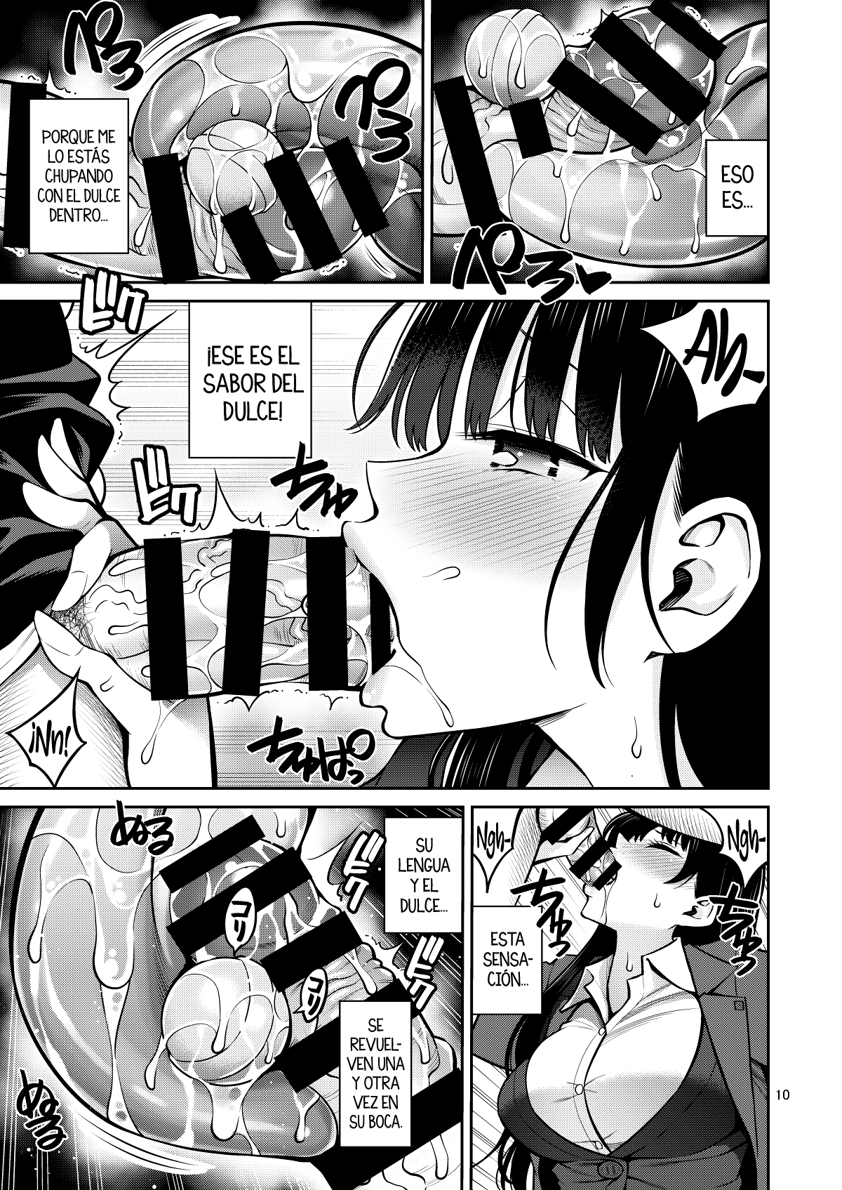 Boku no Kokoro no Eroi Yatsu - THE DIRTY IN MY HEART. page 12 full
