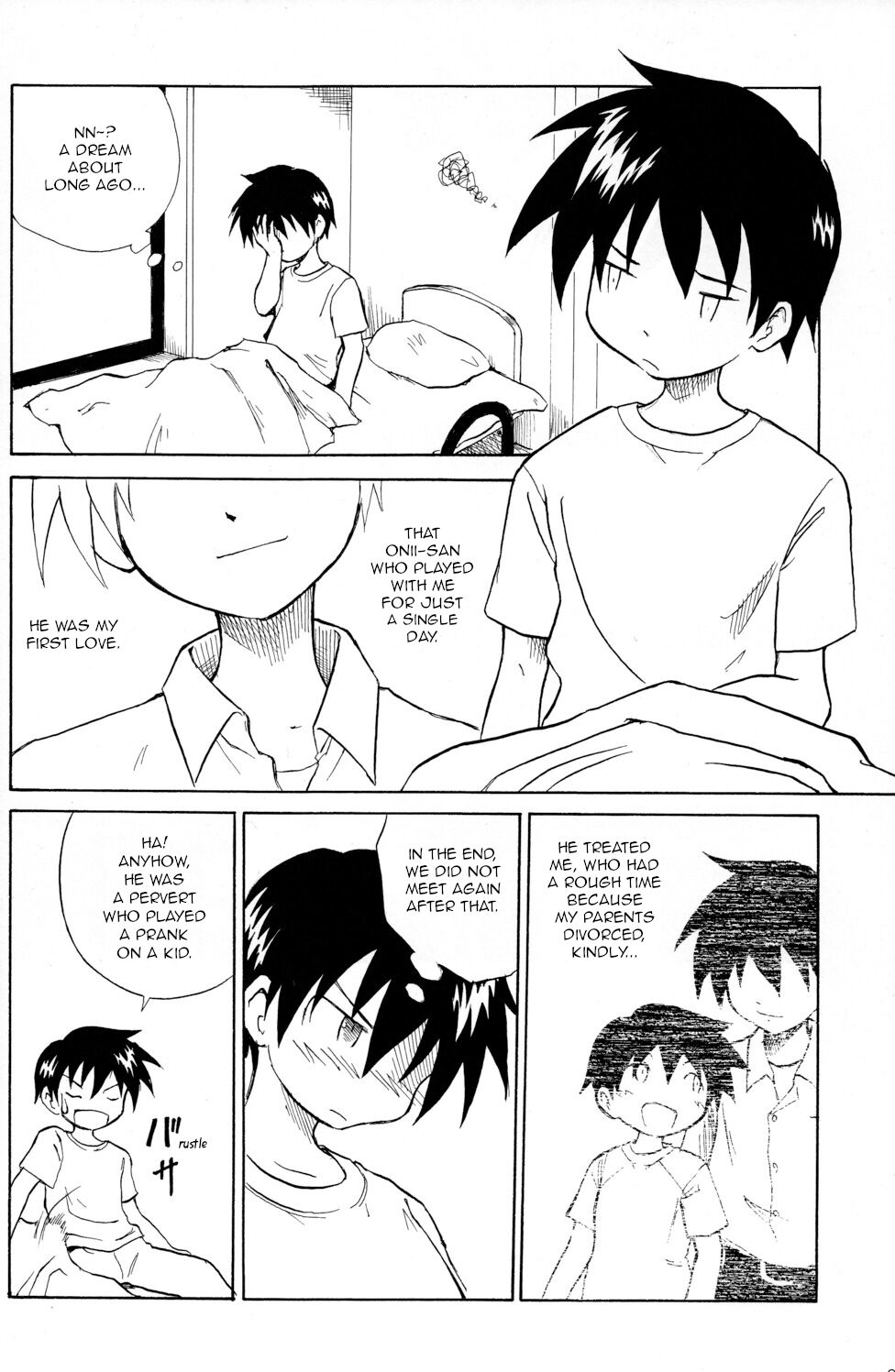 Anohi Anohito | That Day That Person page 5 full
