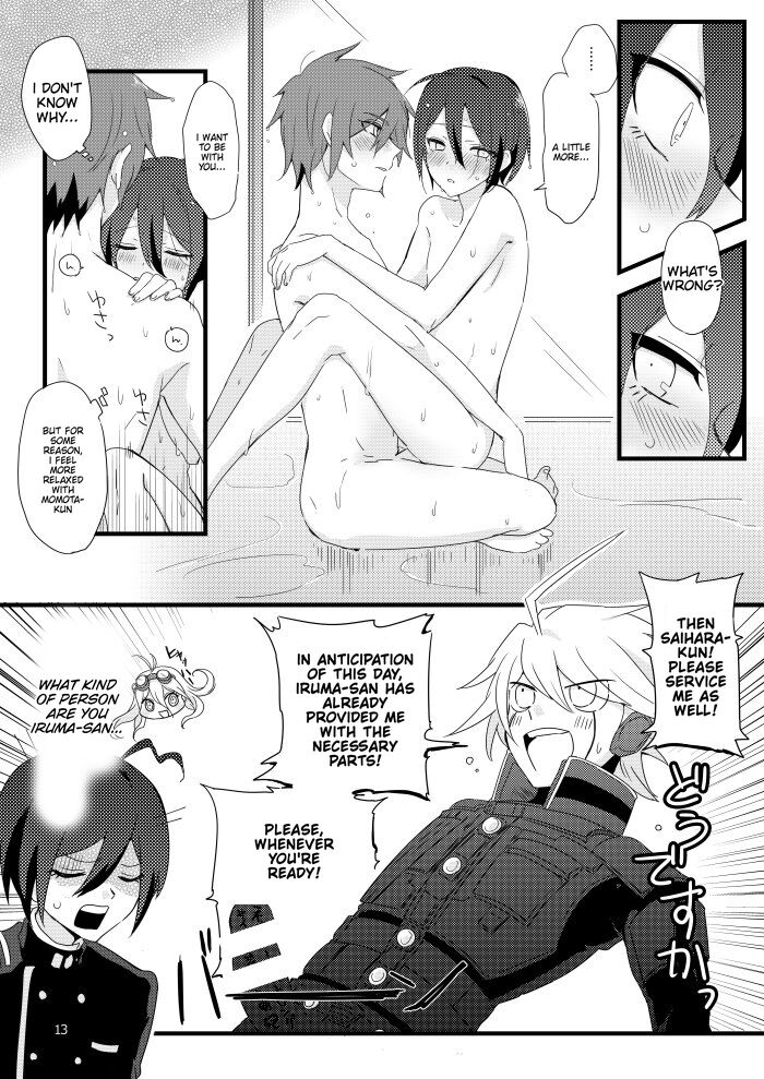 Saihara-kun ga mina-san no xxx ni erabaremashita | Saihara-kun became Everyone's Cum Dumpster. page 12 full