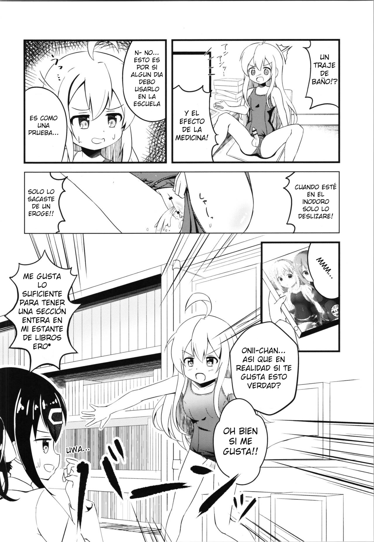 Mahiro to Haete Kita ××× page 6 full