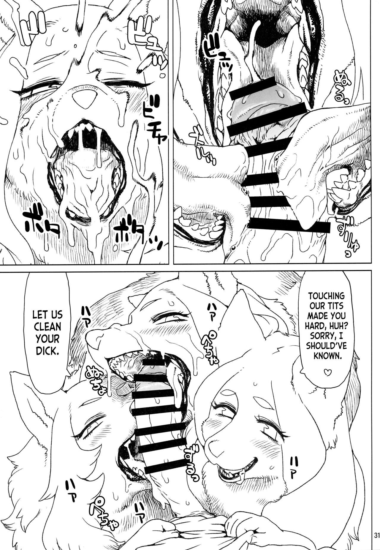 Untitled page 11 full