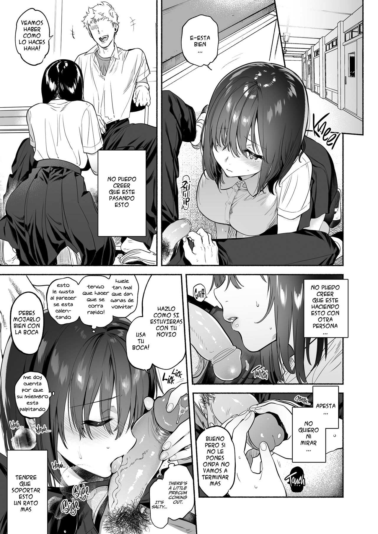 Ayamachi _ Indiscrecion page 11 full