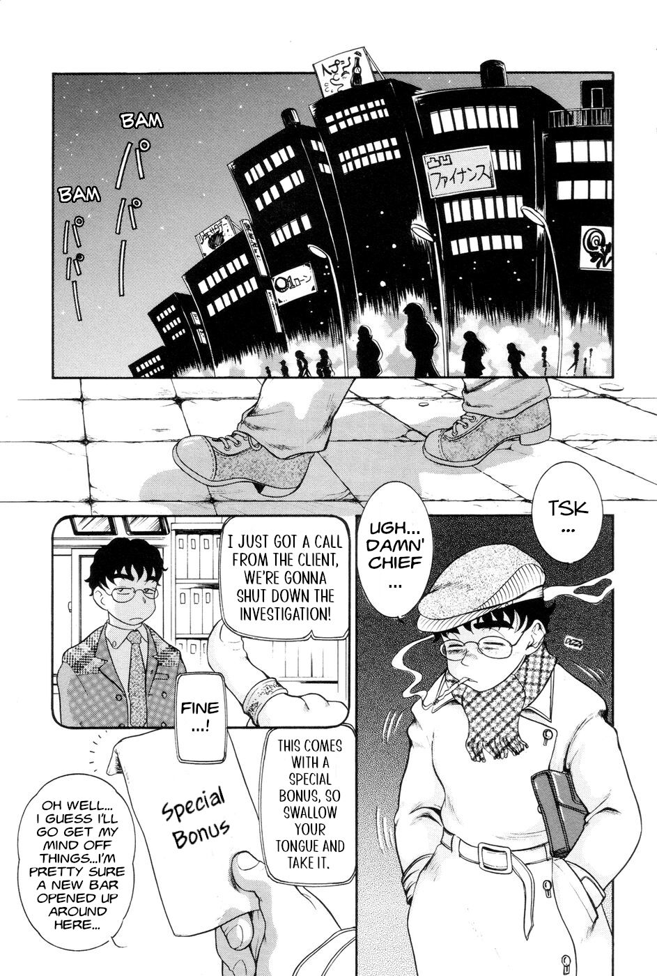 Boku no Cream, Kimi no Potage | My cream, His potage page 6 full