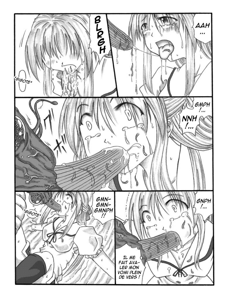 Chou Mushi Giga page 11 full