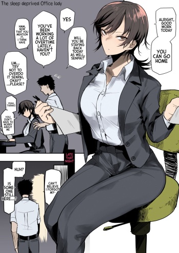 [Okyou] Nebusoku OL Onee-san | The Sleep Deprived Office Lady [English] [Mr_Person] [Colorized] cover