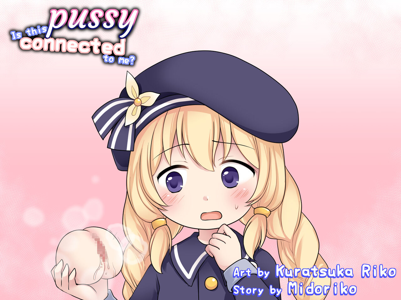 Kono Omanko, Watashi to Tsunagatteru....?! | This Pussy, is connected to ME...?! page 1 full