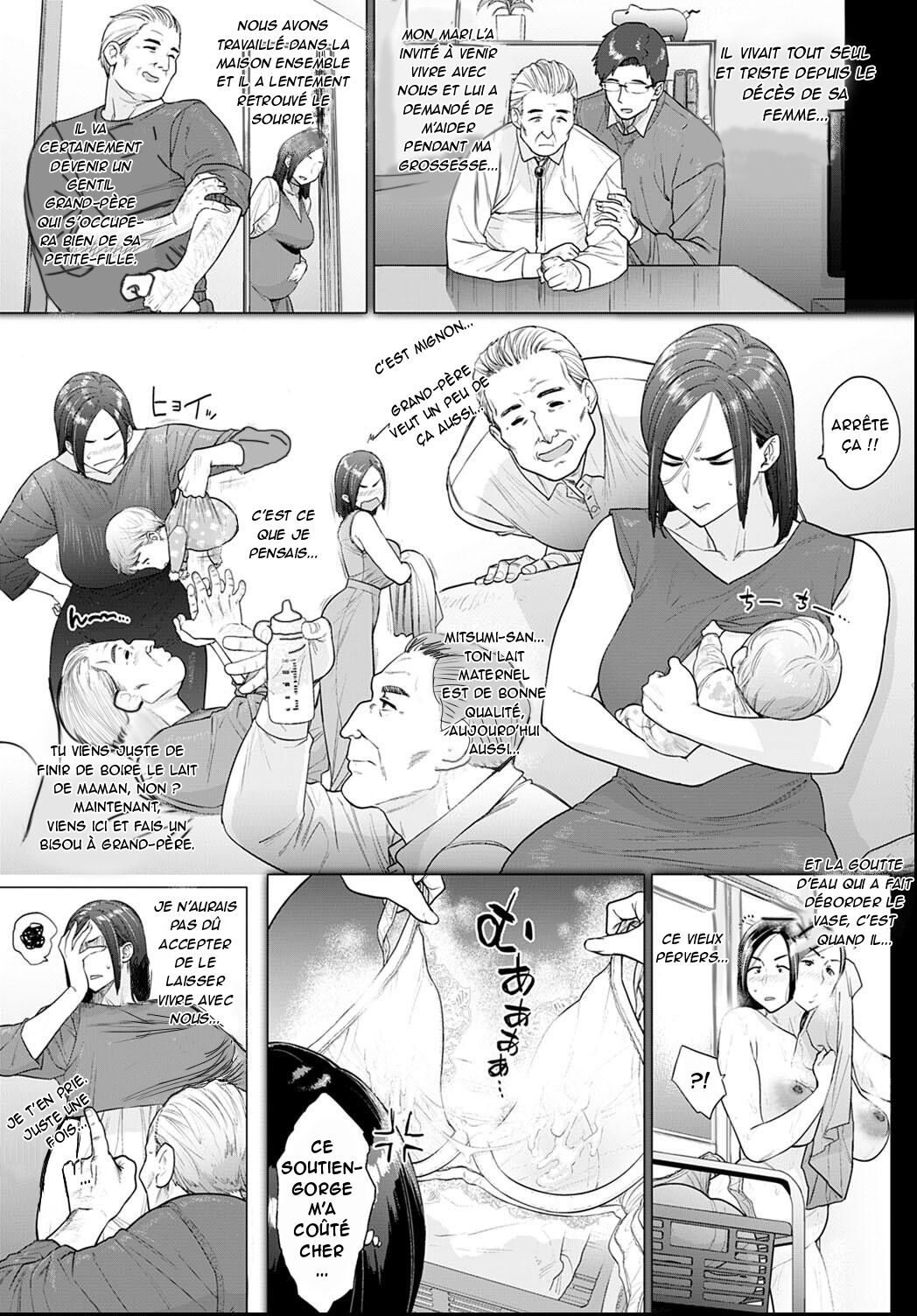 Otou-san, Tetsudatte Kudasai. | Papa, s'il te plaît aide-moi page 3 full