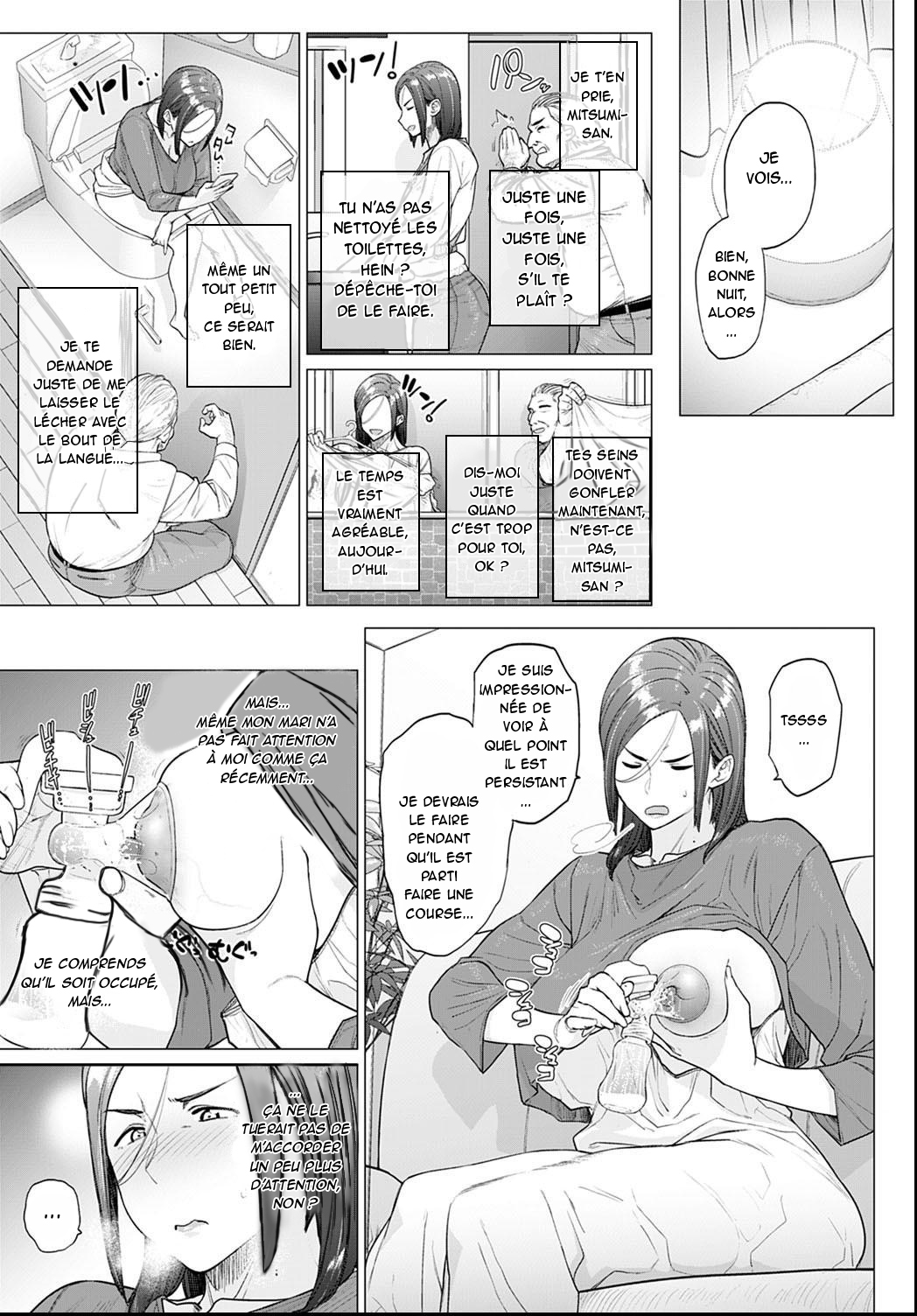 Otou-san, Tetsudatte Kudasai. | Papa, s'il te plaît aide-moi page 5 full