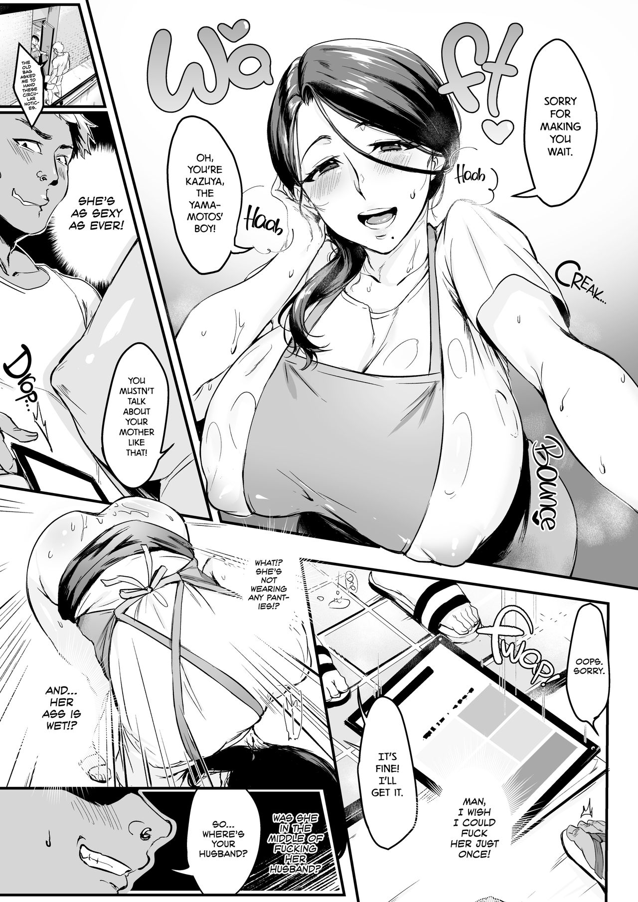 I Shouldn't Have Gone To The Doujinshi Convertion Without Telling My Wife page 11 full