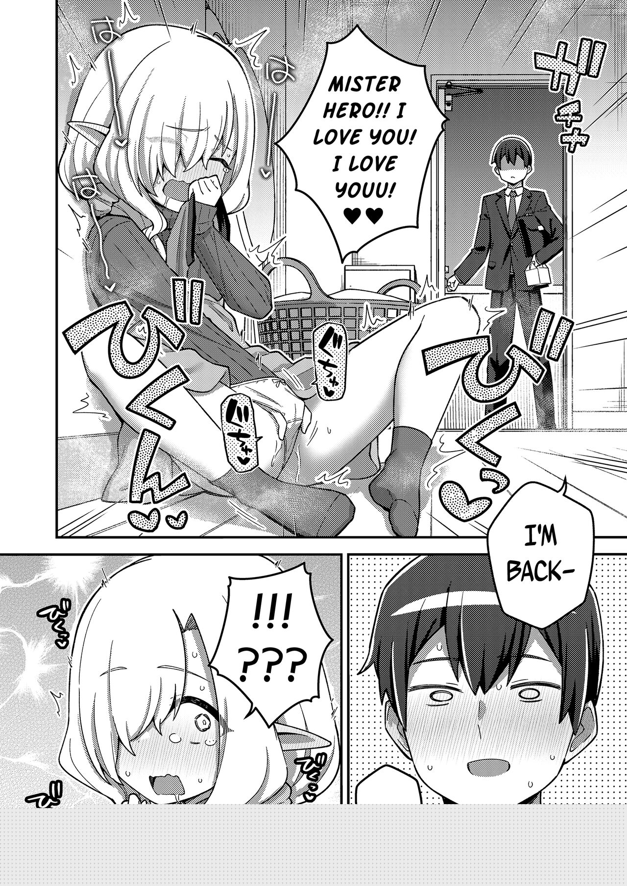 Isekai Oshikake Elf-san | The Stalker Elf From Another World page 12 full