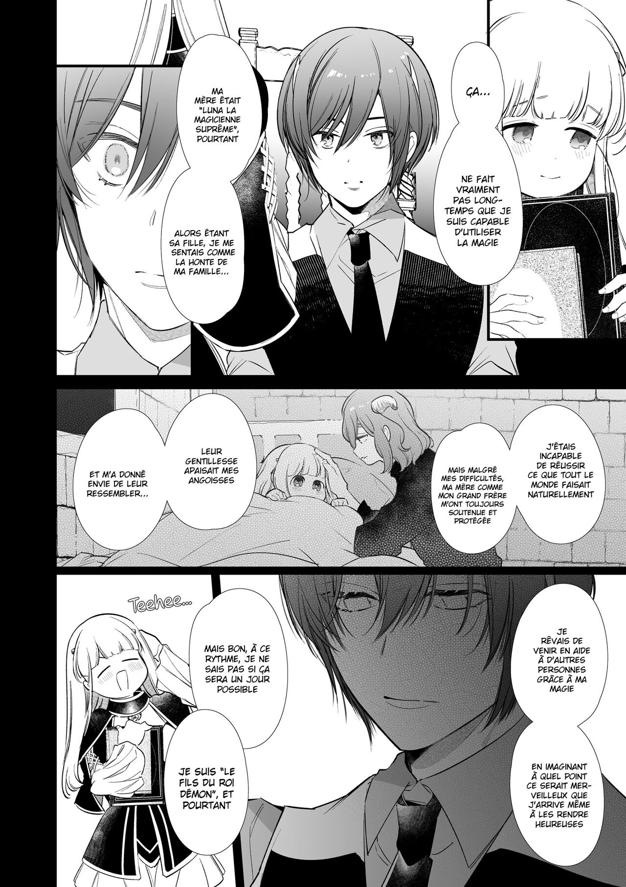 Mede little Roy ~Ochikobore Majo no Shoutai wa, Seieki  o Kate to suru Saikyou no Akuma deshita.~ 2 Ge page 12 full