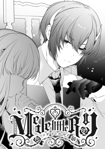 [Yatomomin (Yamamoto Tomomitsu)] Mede little Roy ~Ochikobore Majo no Shoutai wa, Seieki (Maryouku) o Kate to suru Saikyou no Akuma deshita.~ 2 Ge [French] cover