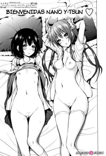 [Akatsuki Myuuto] Hinagiku Virgin Lost Club e Youkoso Cap.2 - Bienvenidos al club de Hinagiku para perder la virginidad Cap.2 [Spanish] [Decensored][Harenchi no Fansub] [Digital] cover