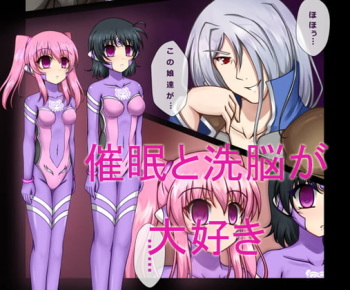 [Saimin kara Akuochi made] Saimin to Akuochi ga Daisuki na Hito no Manga cover