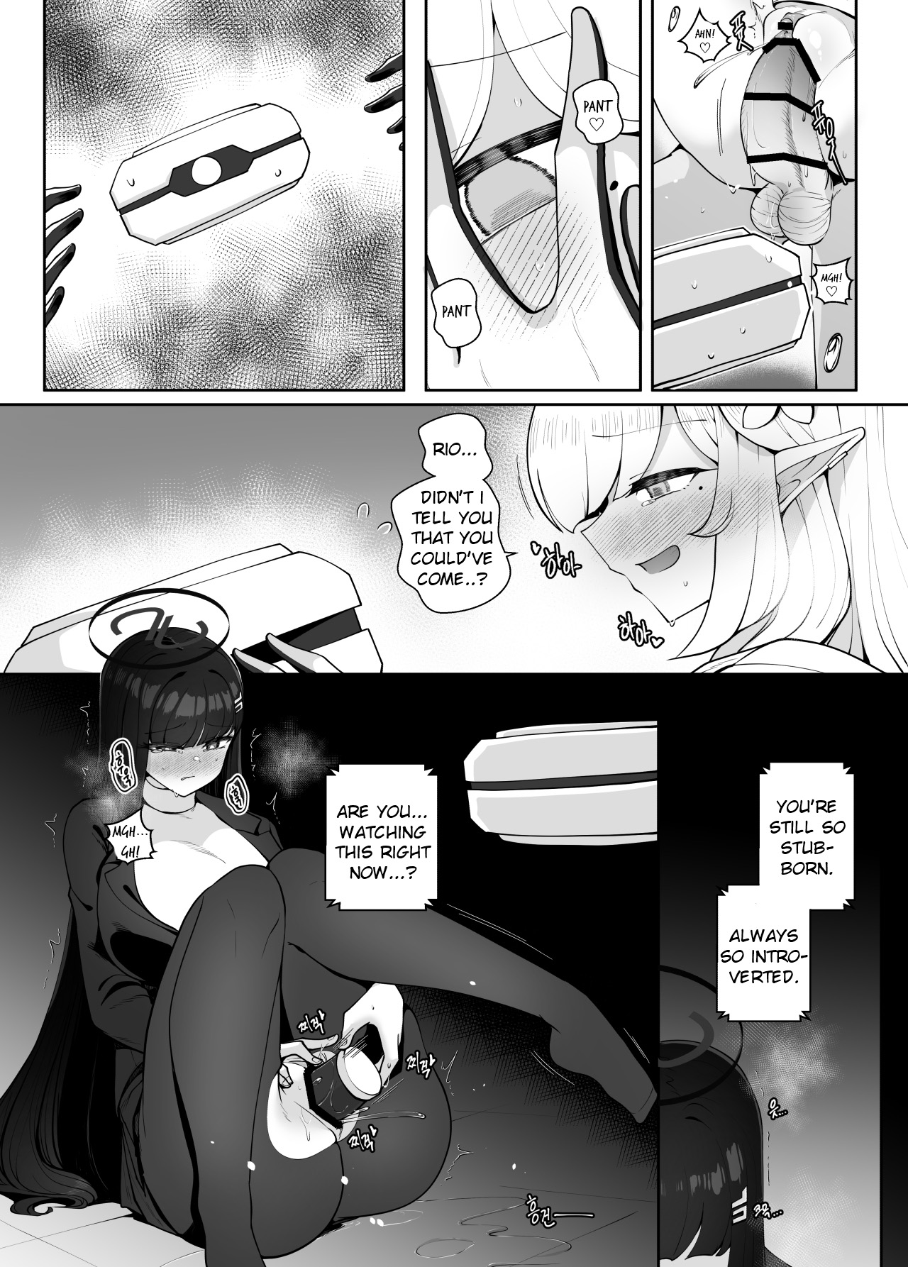 After Party page 11 full