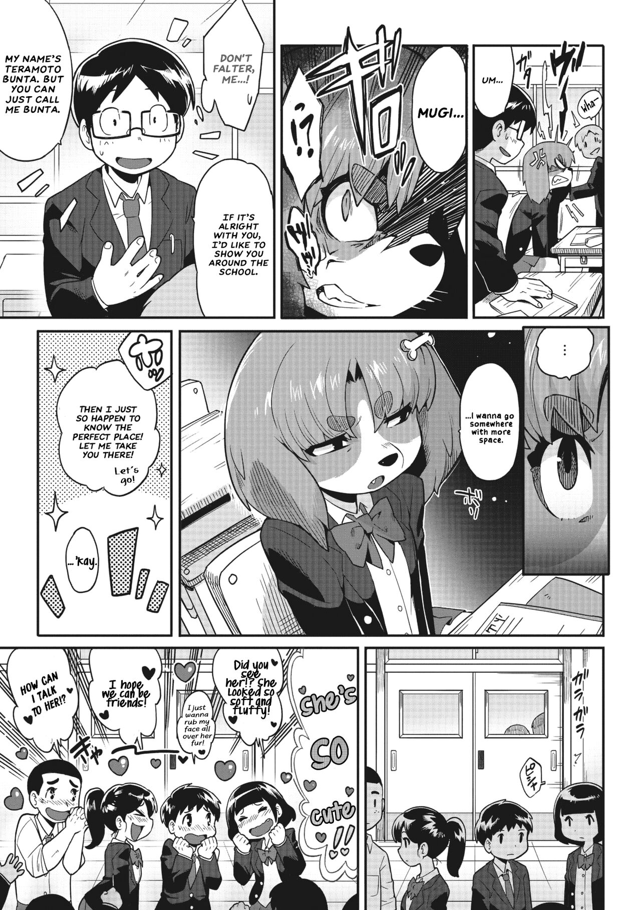 Goshujin-sama!! - My Master!! page 3 full
