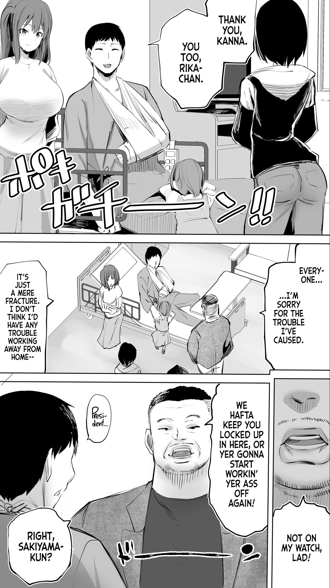 Jimoto no Hame Tomo. "Doukyuusei no Kangoshi K" | My Hometown Fuck Buddy Former Classmate Nurse K's case page 3 full
